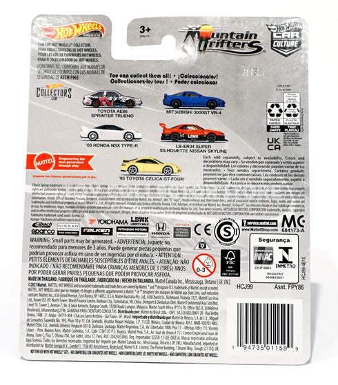 Hot Wheels Mountain Drifters Toyota AE86 Sprinter Trueno Car Culture Corolla
